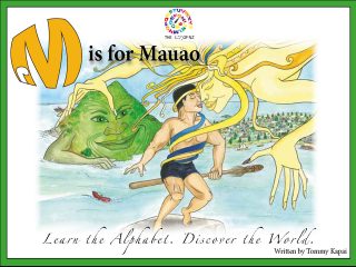 M is for Mauao